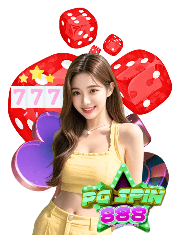 pgspin888 สล็อตเบทต่ำ